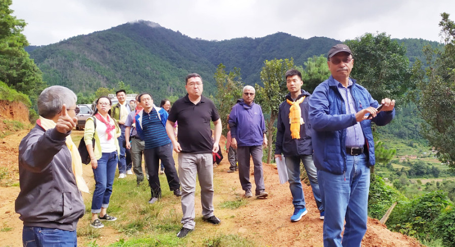 Field study conducted to establish Madan Bhandari University of Science and Technology in Chitlang