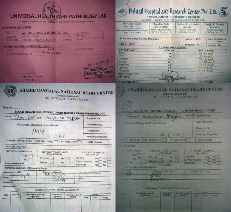 A patient needs surgery—but hospital labs don't agree on the blood group