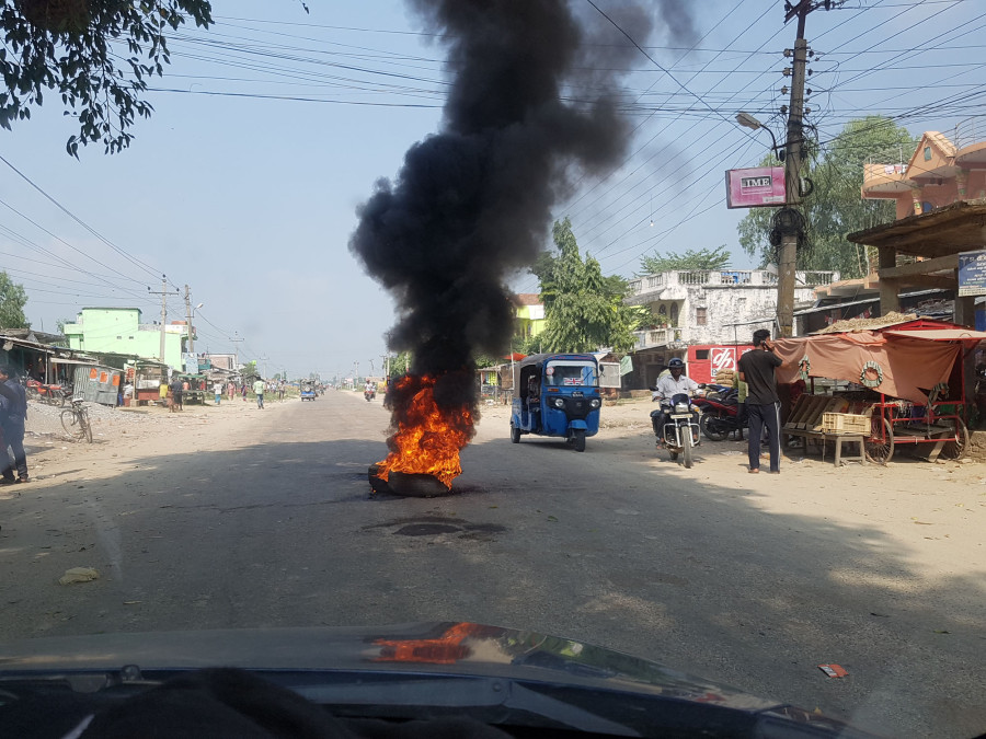 Nepali Congress cadres stage protest against Aftab Alam’s arrest