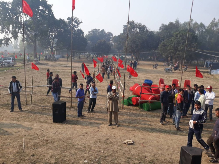 Nepal Communist Party holding mass assembly in Province 2