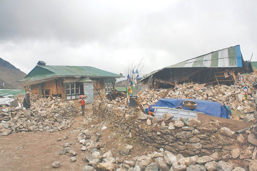 Reconstruction conundrums