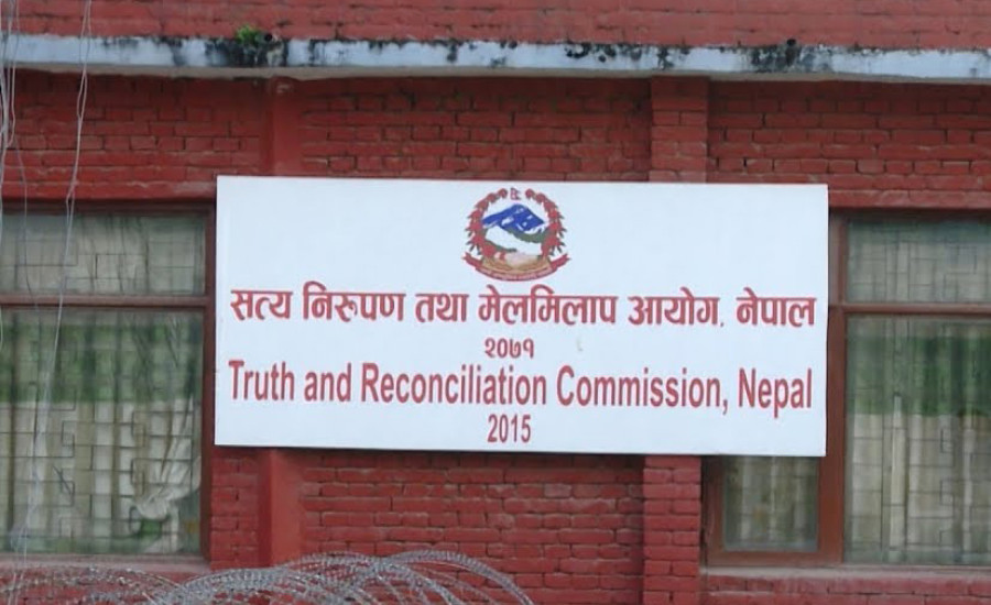 Alleging political intervention, applicants for transitional justice commissions are withdrawing their names