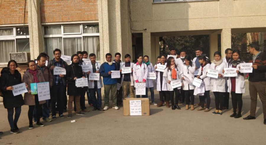 Teaching Hospital residents on strike
