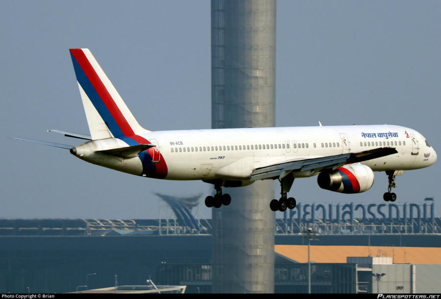 Nepal Airlines offered $5.71 million for its vintage Boeing 757