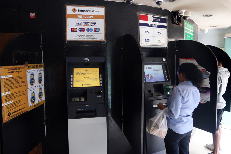 Nabil Bank’s Cash Machine lets you deposit money to your account via an ATM, Tech Stalking
