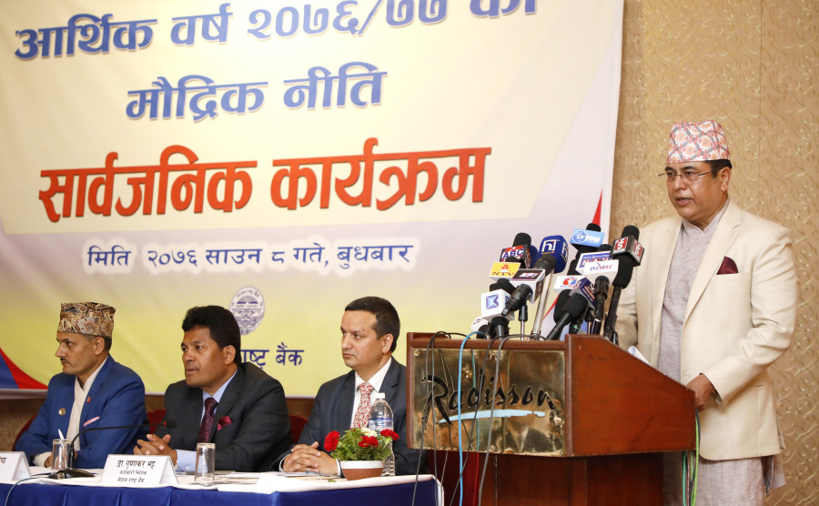Nepal Rastra Bank rolls out Monetary Policy 2019-20