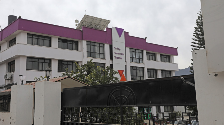 Supreme Court refuses to register petition demanding a review of its verdict on Ncell tax