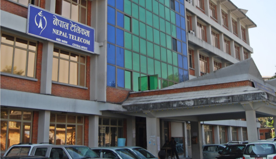 Nepal Telecom's profit falls 42 percent to Rs10.20 billion
