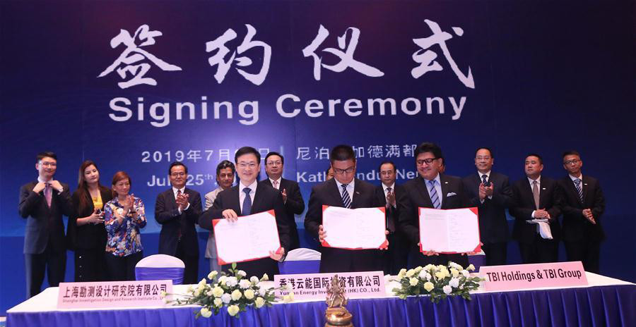 Chinese, Nepali firms sign deal to develop Tamakoshi 3 scheme