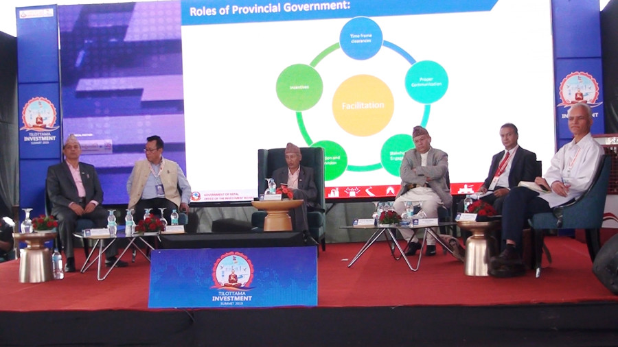 Investment summit kicks off in Rupandehi