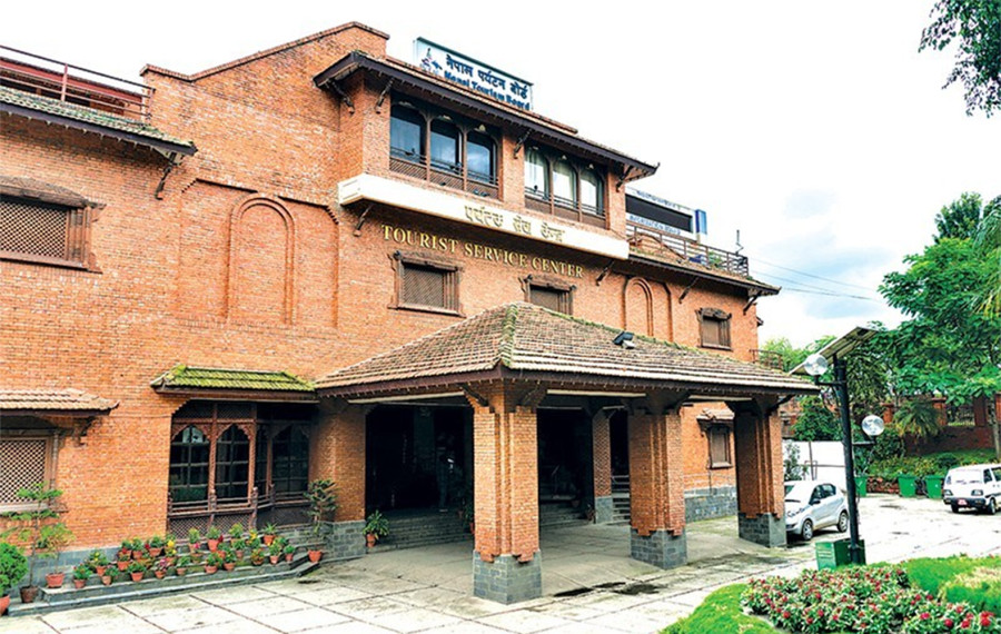 Nepal Tourism Board receives four applications