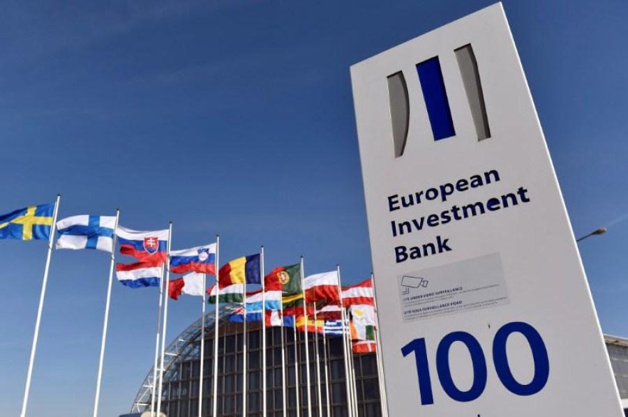 European donor to audit power utility’s compliance with rules