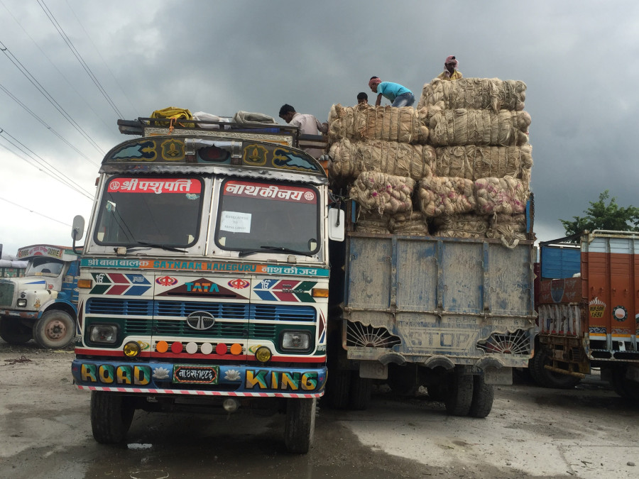Nepal's trade deficit in the first quarter drops to Rs307 billion