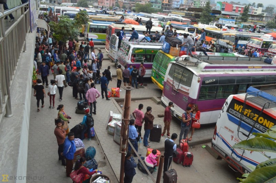 Theorising Dashain exodus
