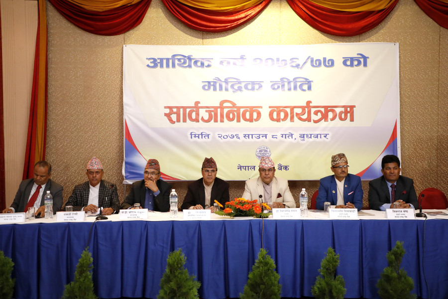 Monetary policy is no great shakes