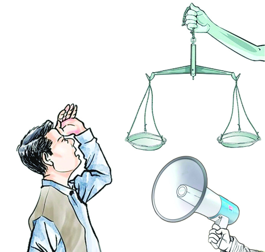 Dubious claims and institutional overreach