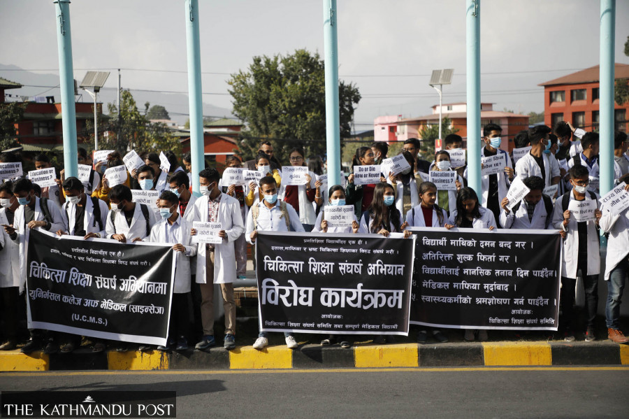 Medical malpractices