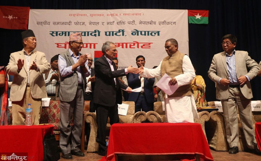 Samajbadi Party in informal talks with Rastriya Janata Party for merger