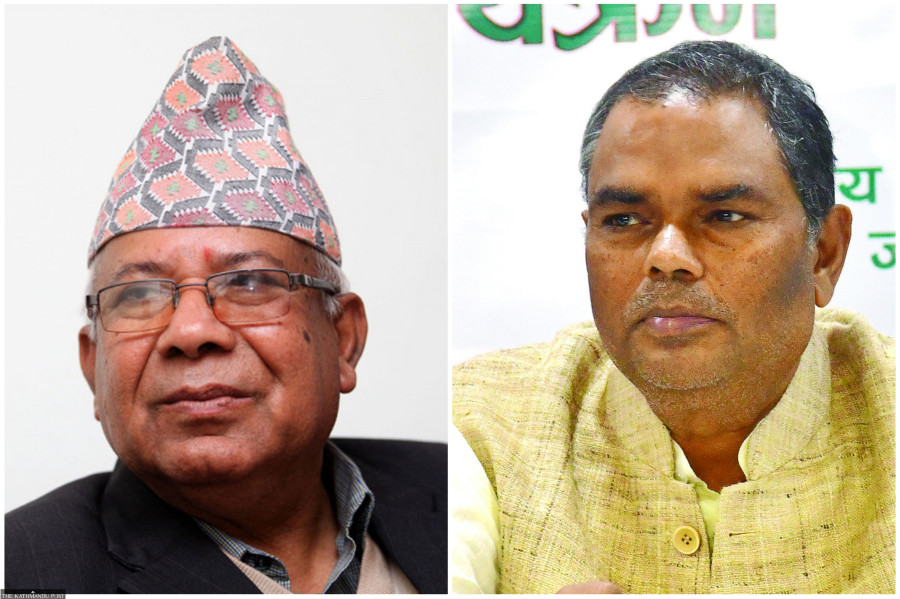 Name dispute at JSP-Unified Socialist merger talks