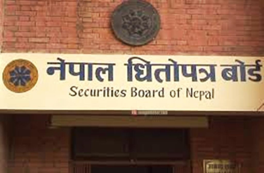 Regulator Calls For Strict Adherence Of Anti Money Laundering Law | Forex trading legal in nepal Regulator Calls For Strict Adherence Of Anti Money Laundering Law -