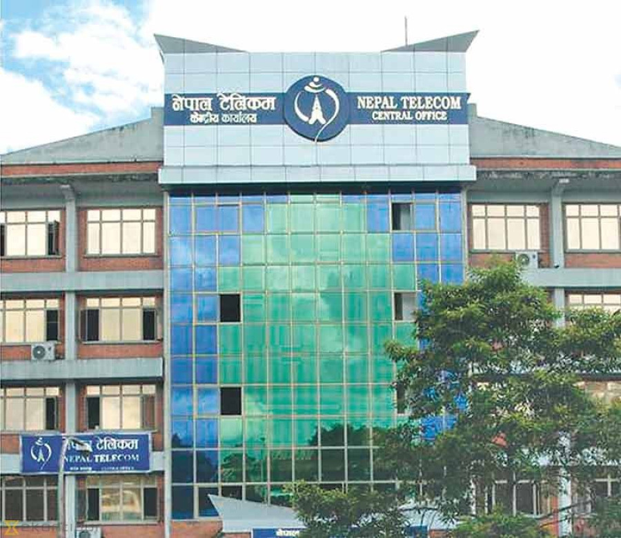 Potential telecommunications contract winner includes tainted Malaysian firm