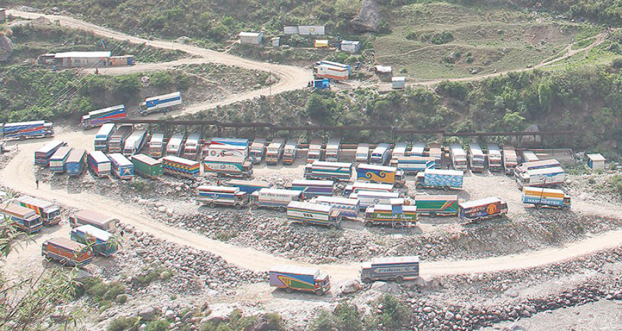 Rasuwa Customs meets revenue collection target 4 months early