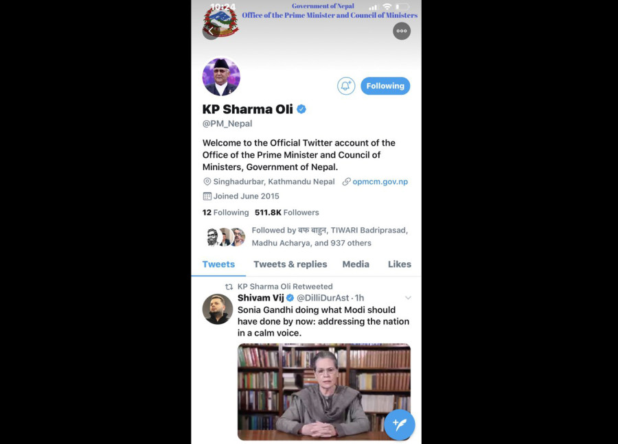 Prime Minister Oli deletes tweet after diplomatic gaffe
