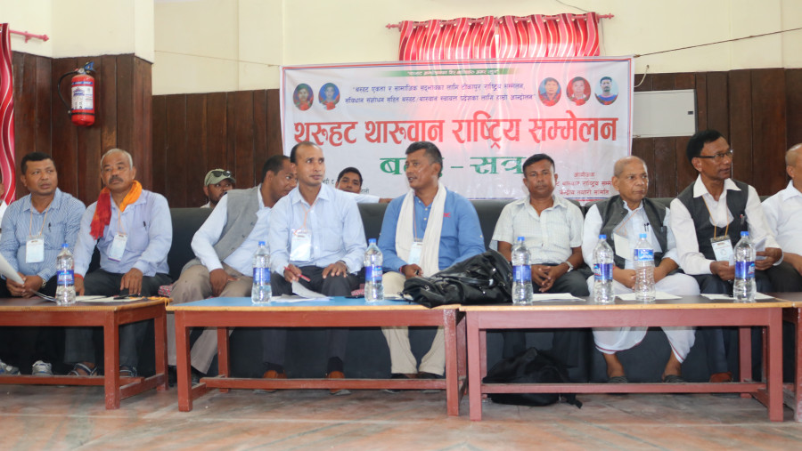 Tharu community stresses reconciliation but will not give up on its demands