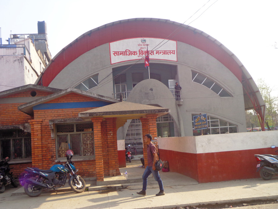 Province 5 districts have no offices dedicated to women