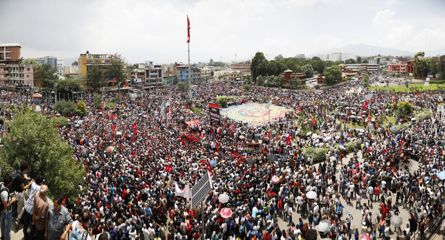 In biggest protest since the 2006 People’s Movement, thousands of protesters gather to oppose the Guthi Bill