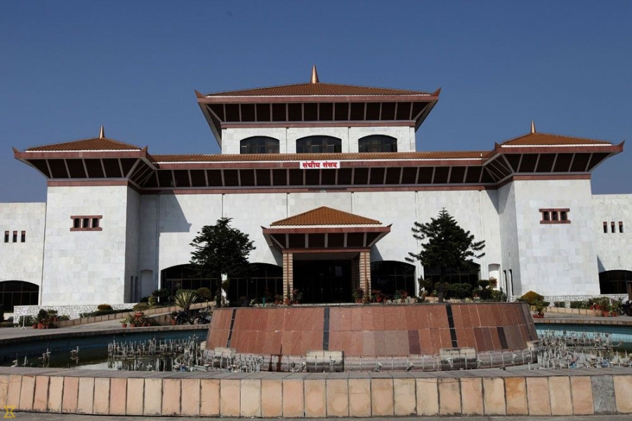House meet put off as NCP fails to decide on Speaker