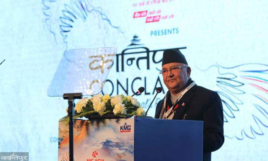 Nepal has all attributes required for development: PM Oli