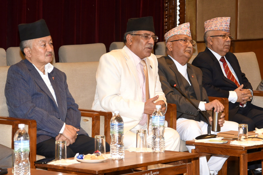 After a recent deal, Dahal is setting sights on becoming sole leader of the party