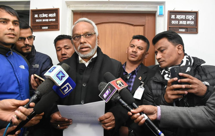 Rastriya Janata Party-Nepal withdraws support to government