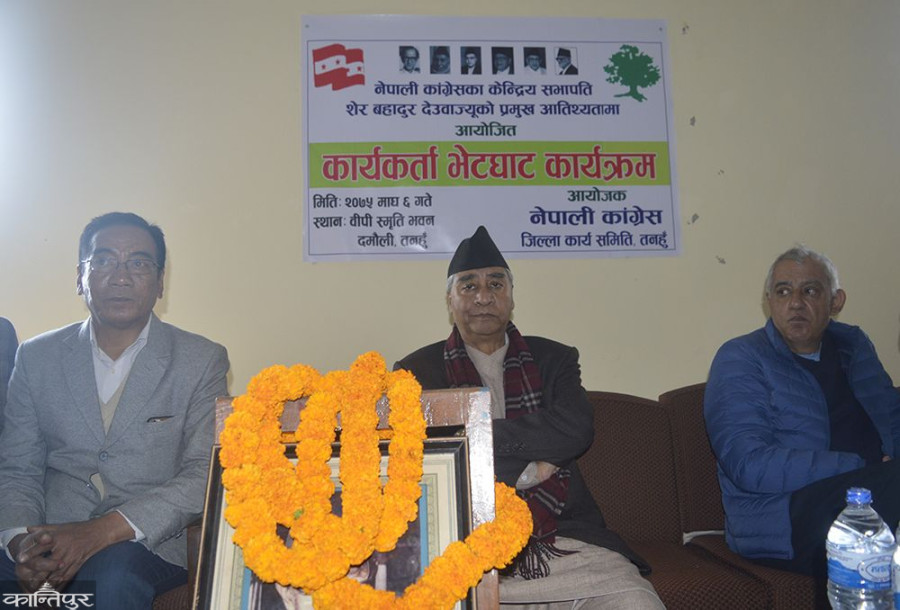 Anarchism is thriving in Nepali Congress, says Deuba