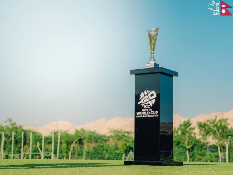 Asian and EAP Qualifier live on Kantipur Max