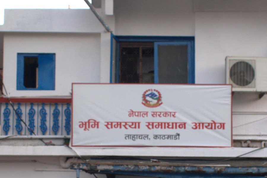 Government dissolves Oli’s land commission