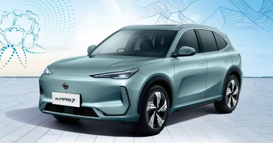 Proton e. MAS7 officially launched in Nepal