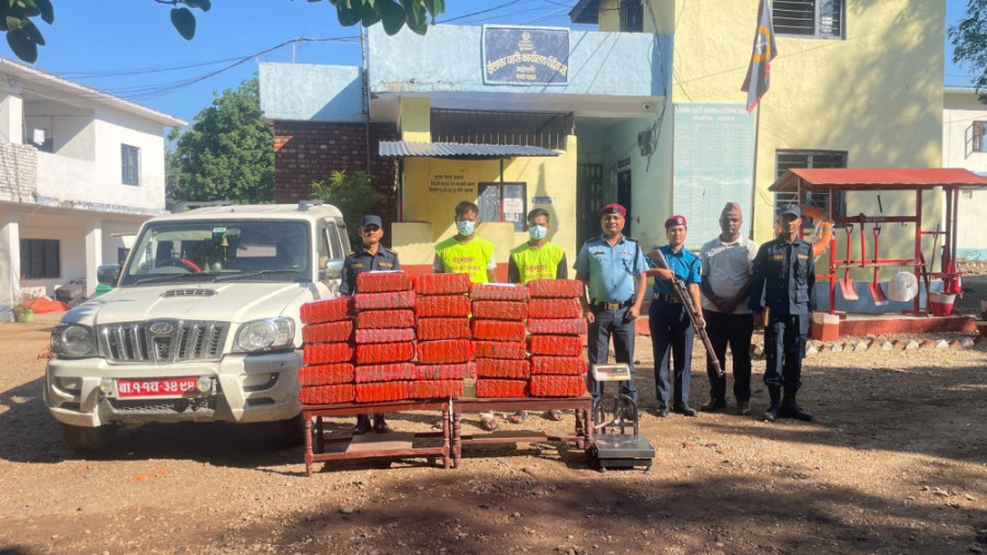 Bardibas is turning into transit hub for drug smuggling