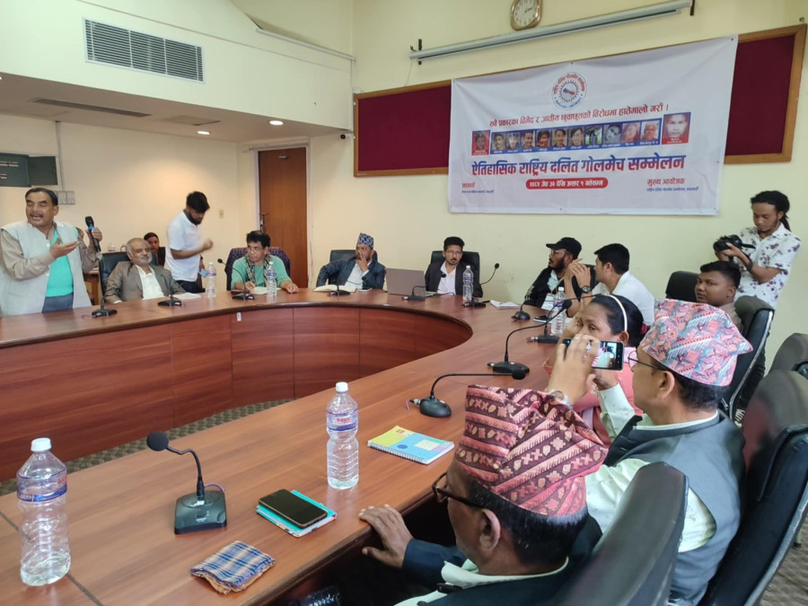 National Dalit round table conference ends with 42-point declaration