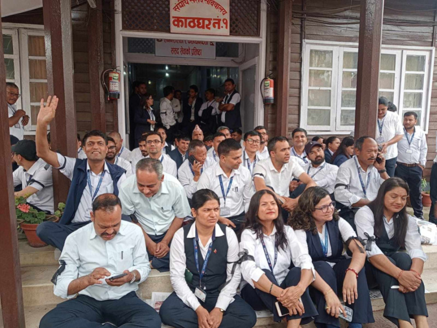 Parliament staff begin protest as budget discussion continues