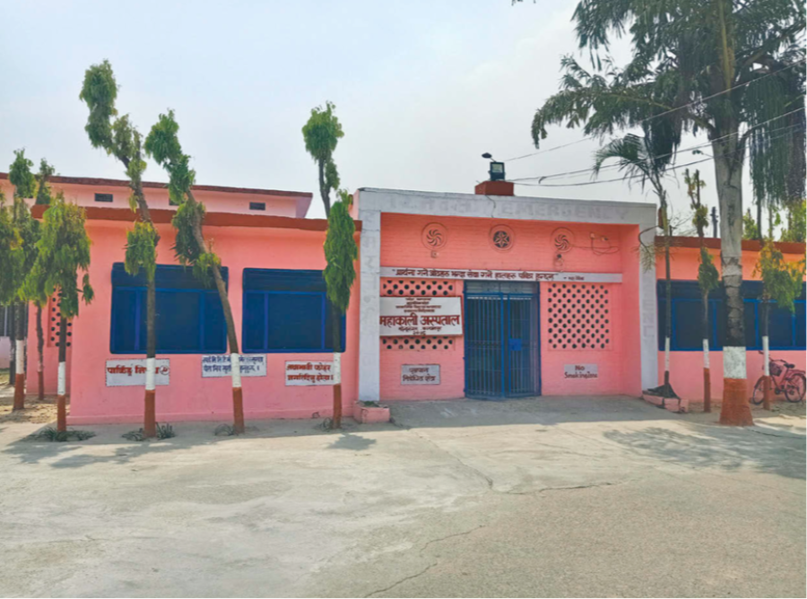 Mahakali Hospital scraps tender with supplier after the latter provided old and rusty ventilator