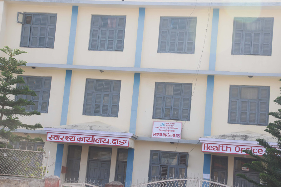 Dang district health office does not have funds to fight Covid-19