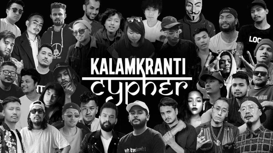 New Nephop collaboration—Kalamkranti Cypher—brings youthful angst together