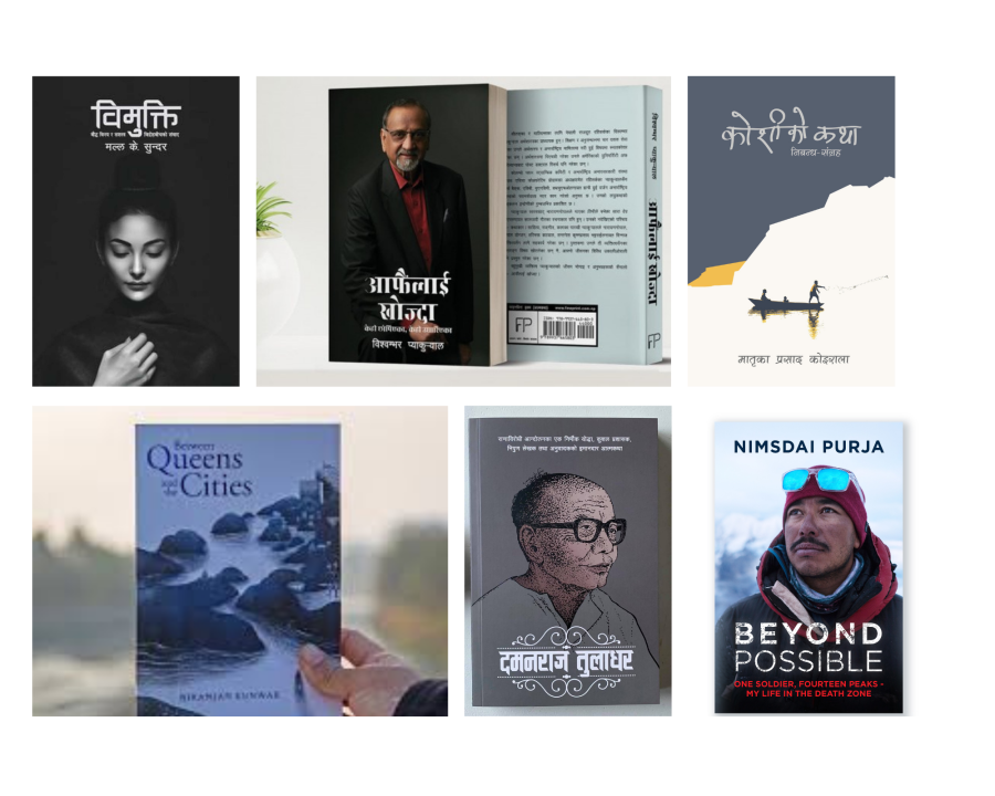 The year that was for books amidst the pandemic