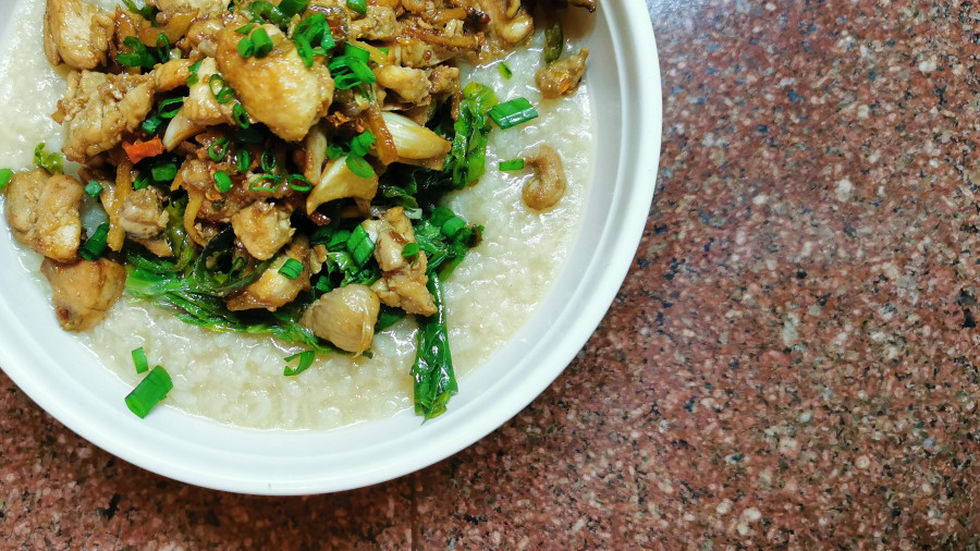 Perfect for leftover rice: Comforting congee