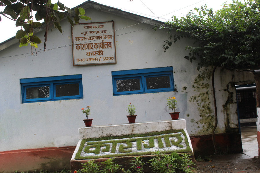 All 10 prisons in Gandaki Province in dismal state, lawmakers find