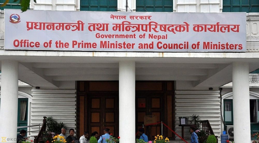 Intelligence department announces vacancies but officials have security concerns