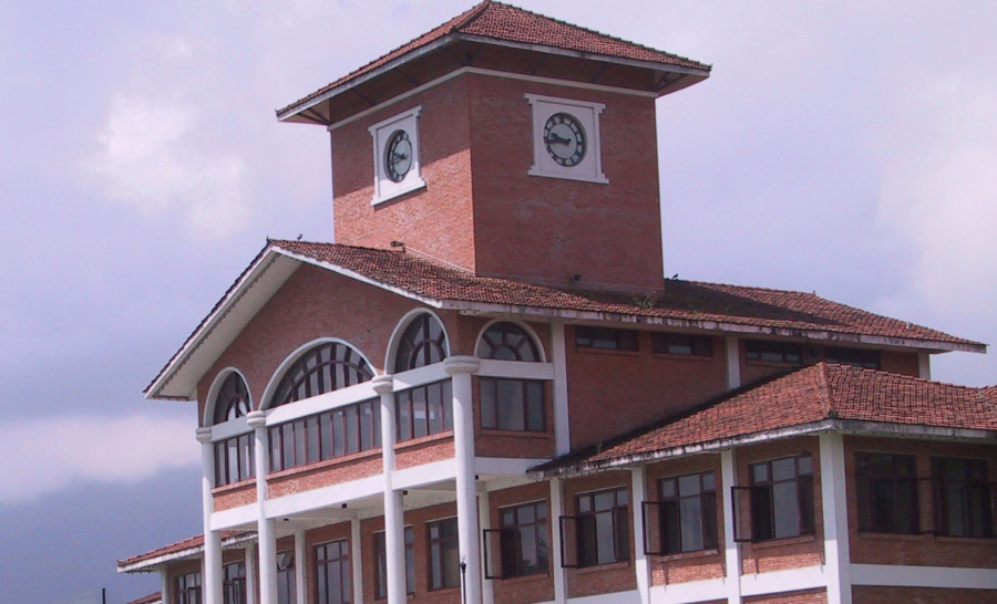 Tribhuvan University introduces labour studies programme