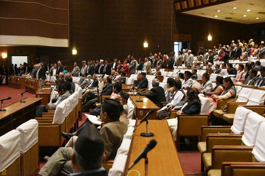 House meet postponed for the third time following ruling party's indecision on Speaker candidate
